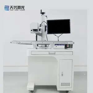 Packaging bottle glass plastic key mobile phone laser lettering CCD visual positioning laser marking machine customization