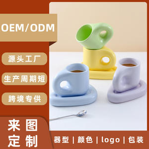 ชุดกาแฟเซรามิกสไตล์นอร์ดิกทรงไม่สมมาตร สีเขียว สำหรับดื่มชายามบ่าย - Product Image 5