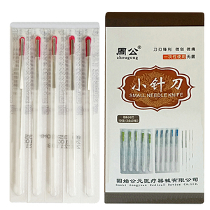 Agulha de faca pequena estéril descartável, micro acupotome, agulhas indolor, faca pequena, agulha com tubo - Product Image 1