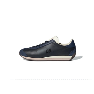 Sneakers Casual Retrò Professionali, Scarpe da Corsa Vintage Stile GAT, Sneakers Ispirate all'Archivio Heritage per Collezionisti, Unisex - Product Image 3