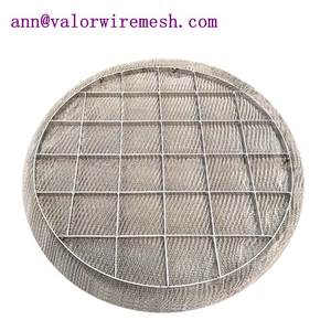 Malla de Alambre York Mesh 431 421 326, Malla de Suministro, Almohadilla Desempañadora 2205 - Product Image 4