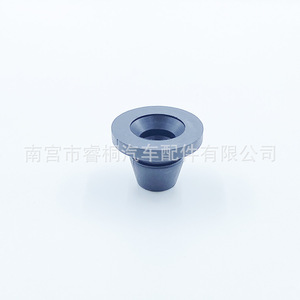 Coussinet en caoutchouc pour cache-moteur Shuangxuan, pour Peugeot 308 408 508 C5 Citroën C4L, taille unique - Product Image 1