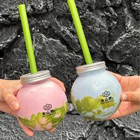 Bouteille en Plastique Jetable Ronde Transparente de 400/500 ml avec Couvercle Scellé, pour Yaourt, Jus, Boissons, Lait Frappé et Desserts, avec Logo Personnalisé