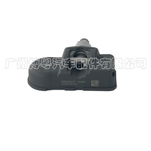 <b>Tpms</b> Sensor 433Mhz External For Car Tire Pressure Monitoring System - Product Image 2