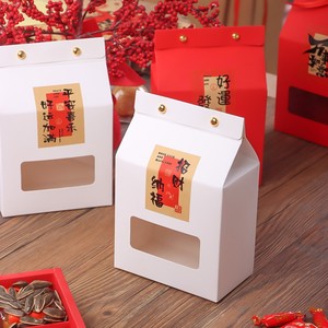 กล่องของขวัญปีใหม่จากโรงงานต้นทาง พร้อมคุกกี้นูกัตแบบถือได้ ขนมอบช็อกโกแลตเกล็ดหิมะ และบรรจุภัณฑ์ของที่ระลึก - Product Image 5