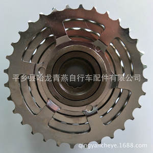 Cassette de Bicicleta Liansheng de 9 Velocidades, Rueda Giratoria de Acero, Componente de Transmisión para Bicicleta de Montaña - Product Image 4