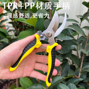 Tijeras de podar manuales Pinheng de acero inoxidable, color verde, para ramas de árboles de jardín - Product Image 3