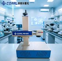 Máquina de Grabado y Marcado Láser de Fibra CNC CORAL HG-ZM-A-D30w - Programable, Alta Precisión, Compatible con Air AI/DST/DXF/PLT, 2 Años de Garantía