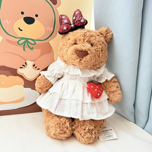 Ensemble de vêtements pour poupée unisexe Barcelona Bear, pyjama en polaire et masque pour les yeux, 14 ans et plus, tenues adorables - Product Image 5