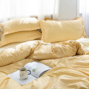 Silk Quilt'<span class=keywords><strong>s</strong></span> off games bedding silk 100% no needlework - Product Image 6