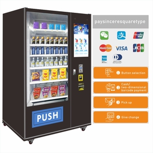 Distributeur automatique intelligent de snacks et de boissons avec écran tactile, capacité de 300 à 600 unités, surveillance à distance, multiple fonctions - Product Image 2