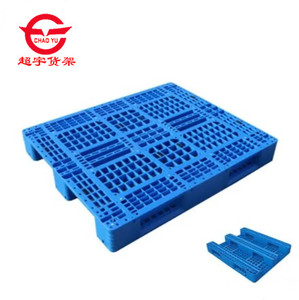Trung Quốc kích thước lớn Heavy Duty khay HDPE tiêu chuẩn <span class=keywords><strong>Durable</strong></span> nestable giá rẻ <span class=keywords><strong>Pallet</strong></span> Nhựa - Product Image 4