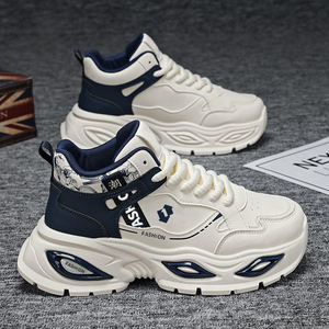 Sneakers tendance pour hommes, semelles épaisses, style Minority - Product Image 6