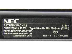 10.8V 63Wh PC-VP-BP97 OP-570-77025 OP-570-77024 PC-VP-BP96 แบตเตอรี่แล็ปท็อปสำหรับ <span class=keywords><strong>NEC</strong></span> <span class=keywords><strong>VersaPro</strong></span> VC-H แบตเตอรี่โน้ตบุ๊คแบบชาร์จไฟได้ - Product Image 2