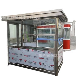 304 - Product Image 5