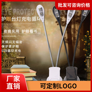 Led Music <b>Stand</b> Light Dual Head Rechargeable White Plastic Body For Piano Guitar Violin With Usb Charging And Manual <b>Switch</b> - Product Image 5