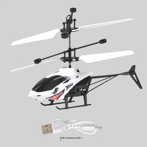 Hélicoptère télécommandé, mini hélicoptère à induction, jouet d'avion télécommandé, hélicoptère télécommandé pour enfants - Product Image 5