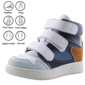 مصنع علاج الأطفال Arch دعم الأطفال وردي أسود إصبع القدم التصحيح أحذية إعادة تأهيل الأطفال - Product Image 1