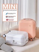 Valise à roulettes légère et moderne unisexe de 18 pouces, coque rigide en ABS+PC, cadre en aluminium, fermeture éclair, roulettes pivotantes