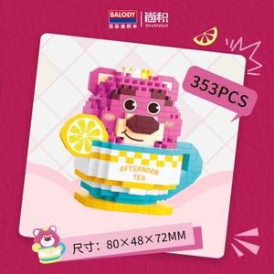 Bloques de Construcción Balody 2024, Juguete de Bloques de Construcción de Dibujos Animados de Osito Feliz, Mini Kit de Construcción, Regalos para Niños y Adultos - Product Image 3