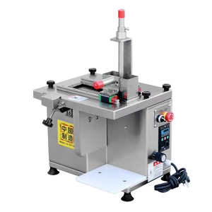 Máquina Cortadora de Carne de Alta Calidad Personalizable para Uso Comercial y Doméstico, Cortadora de Carne Vertical - Product Image 1
