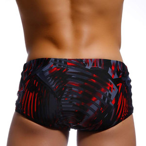 Pantalones cortos de natación a rayas para hombre, modelo joven, personalizado - Product Image 1
