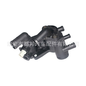 เทอร์โมสตัทเครื่องยนต์ Sq-Dubang รุ่น 032121026BS สำหรับรถยนต์ Volkswagen Audi อะไหล่เปลี่ยนระบบน้ำ - Product Image 2