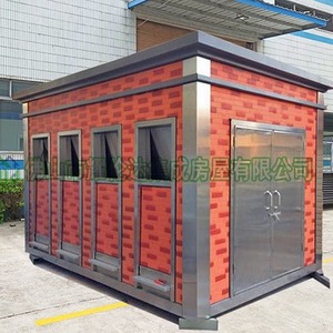 Smart Waste <b>Bin</b> Outdoor Recycling Storage Unit Metal Rectangular Standing <b>Large</b> Capacity Modern Design - Product Image 3