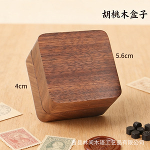 Mini joyero de madera de nogal de 5,6 cm x 5,6 cm x 4 cm, almacenamiento de madera maciza para anillos, pendientes y cabello de bebé - Product Image 3