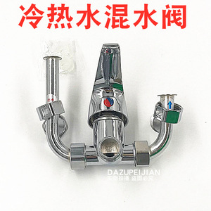 วาล์วผสมน้ำร้อนไฟฟ้า สแตนเลส ติดผนัง ก๊อกน้ำร้อนน้ำเย็น - Product Image 4