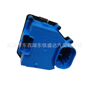 ตัวต้านทานพัดลม B53 รุ่น 9662240180 1308CP สำหรับอะไหล่ทดแทนรถยนต์ Citroen Peugeot - Product Image 4