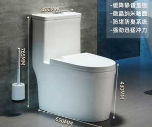 สุขภัณฑ์ห้องน้ำเซรามิคแบบโมเดิร์น ระบบกดน้ำสองปุ่ม สำหรับบ้าน - Product Image 5