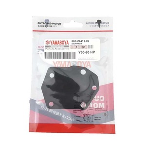 Diafragma de Bomba de Combustible para Motor Fuera de Borda <span class=keywords><strong>Yamaha</strong></span> 663-24411-00, para Motores de 48HP, 60HP CV C, 70HP, 85HP B, 90HP de 2 Tiempos - Product Image 1