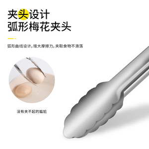 Plump Stainless Steel Tongs 9 And 12 Inch Heat Resistant Wooden Handle BBQ Kitchen Food Serving Tools - Product Image 4