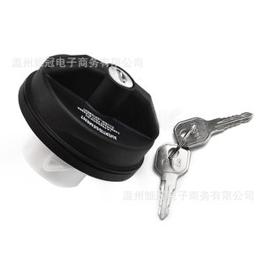 Bouchon de réservoir de carburant avec serrure 5278655AB pour Jeep Dodge Ram, couvercle métallique à clé - Product Image 2