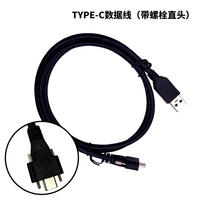 3M Intel RealSense Cable USB3.1suit D415 D435 D435I D435F D435IF D455 D455F D456