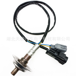 Sensor de Oxígeno L33L-18-8G1B para Reemplazo de Automóviles, Sensor Automotriz - Product Image 3