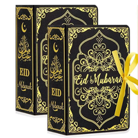 Boîtes cadeaux pour l'Aïd, Eid Mubarak, calendrier du Ramadan, boîte de calendrier de l'avent pour bonbons, chocolats, friandises, biscuits, boîte d'emballage