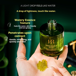 HAICUIER Siero Viso Private Label con Uva Marina Doppio Effetto Anti-Invecchiamento e Idratante 30ml per Pelle Grassa Shantou per Donne - Product Image 6