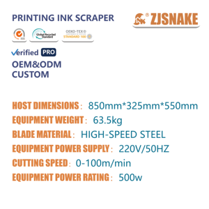 Pisau Pemotong Profesional - Pemotongan Tanpa Kerusakan, Jaminan Keamanan Pekerja & Pemantauan Panjang untuk Mencegah Kekurangan - Product Image 5