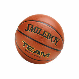 Vente en gros modèle Smileboy 707 <span class=keywords><strong>basket</strong></span>-ball en cuir PU pour adultes-compétition de camp d'entraînement scolaire 4-6 joueurs résistant à l'usure - Product Image 2