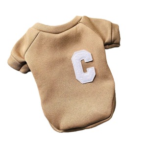 Sudadera con capucha para perros y gatos, diseño de letra C, ropa cálida de poliéster, adecuada para todas las estaciones, marrón, blanco, naranja - Product Image 5