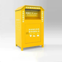 Poubelle de recyclage de vêtements écologique pour l'extérieur, 1000L, boîte de don pour chaussures et vêtements, stockage des déchets, structure debout, seau