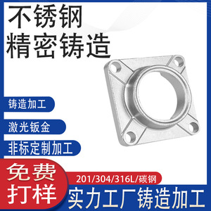 304 45 - Product Image 4