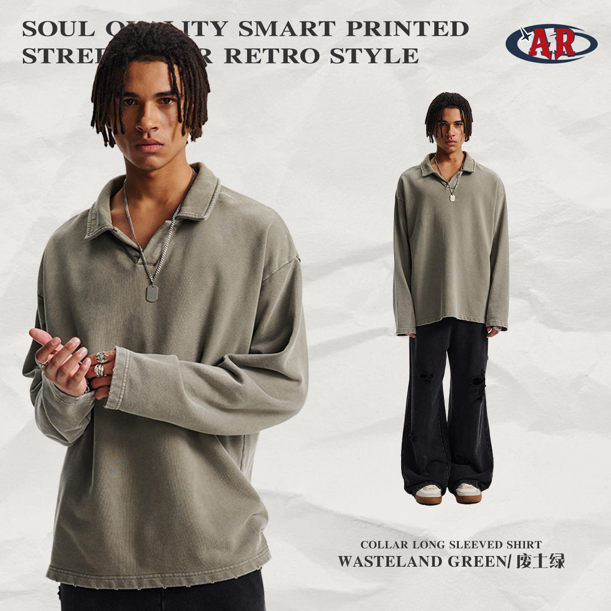 C35เสื้อสเวตเตอร์-สีเขียวรกร้าง