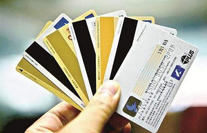 Carte PVC RFID CR80 professionnelle avec puce T5577 13,56 MHz NFC, étanche, paiement sans contact, bande magnétique - Product Image 3