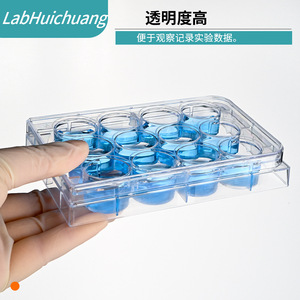 จานเพาะเชื้อ Huichuang แบบ 6/12/24/48/96 หลุม ทรงสี่เหลี่ยม ฐานแบน ผลิตจากพลาสติก PP บรรจุแยกชิ้น สำหรับใช้ในห้องปฏิบัติการเพาะเชื้อแบคทีเรีย - Product Image 4