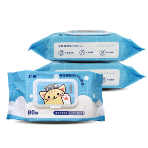 Toallitas húmedas para bebé Softcare antibacterianas OEM/ODM 80 unids/bolsa toallitas húmedas para inodoro femenino adulto sin perfume - Product Image 2