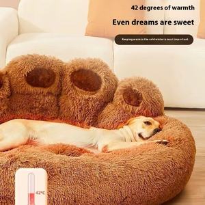 เตียงสัตว์เลี้ยงแบบกำหนดเองรูปอุ้งเท้าหมีสำหรับทุกฤดูอบอุ่นแบบข้ามพรมแดนใหม่บ้านสุนัขแบบทึบสำหรับสัตว์เลี้ยง - Product Image 1