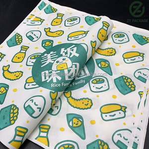 Custom Logo Printed Grease Proof Eco-Friendly Food <b>Wrapping</b> <b>Paper</b> for <b>Burger</b> Cookie Bread & More - Product Image 4